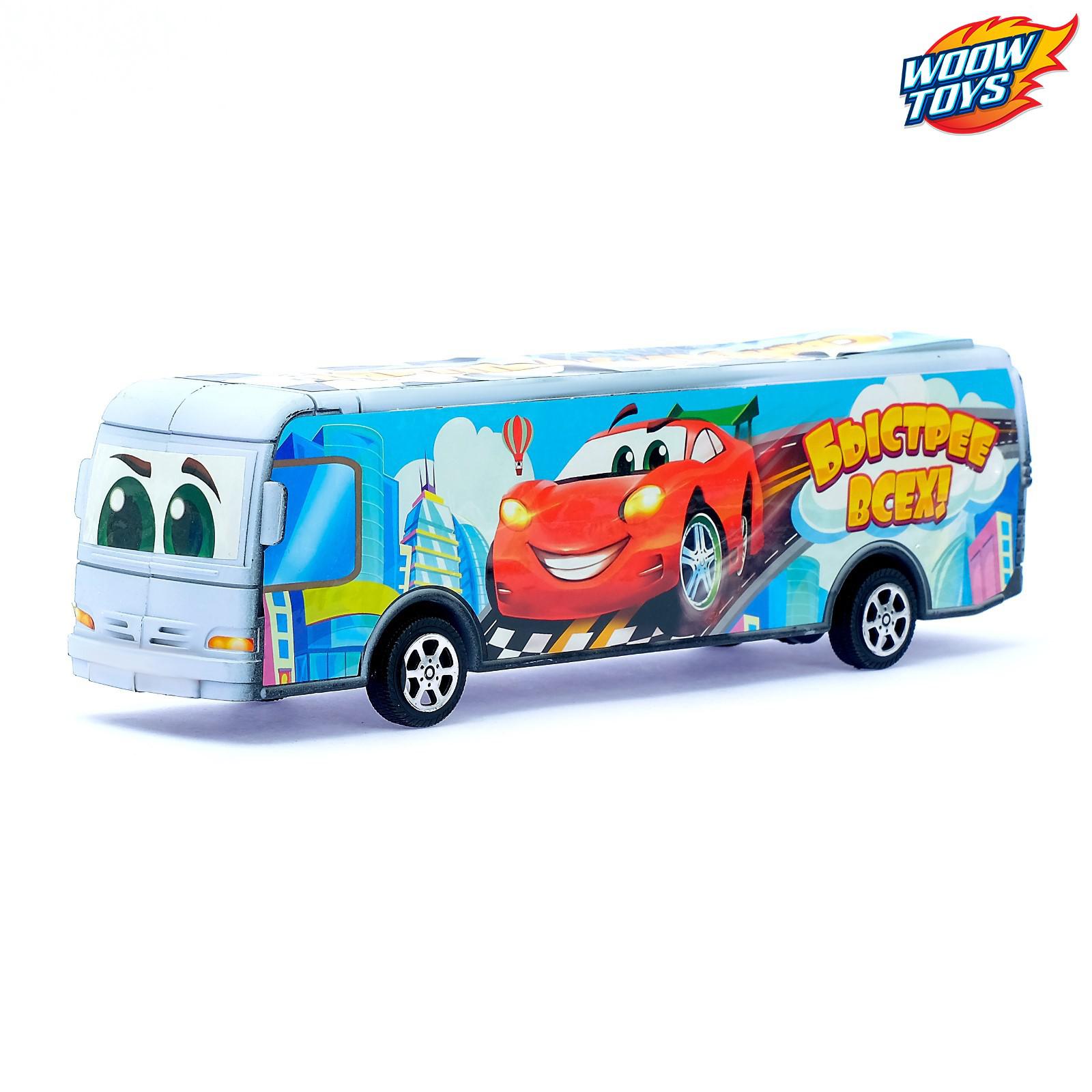 Автобус WOOW TOYS Быстрее всех инерционный 3527620 - фото 3