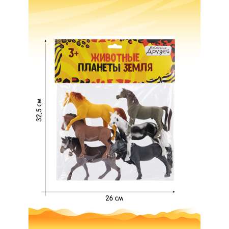 Игровой набор детский КОМПАНИЯ ДРУЗЕЙ Лошади фигурки 6 шт JB0207199