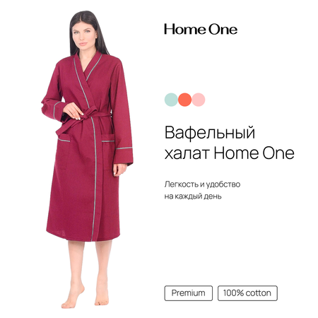 Халат Home One