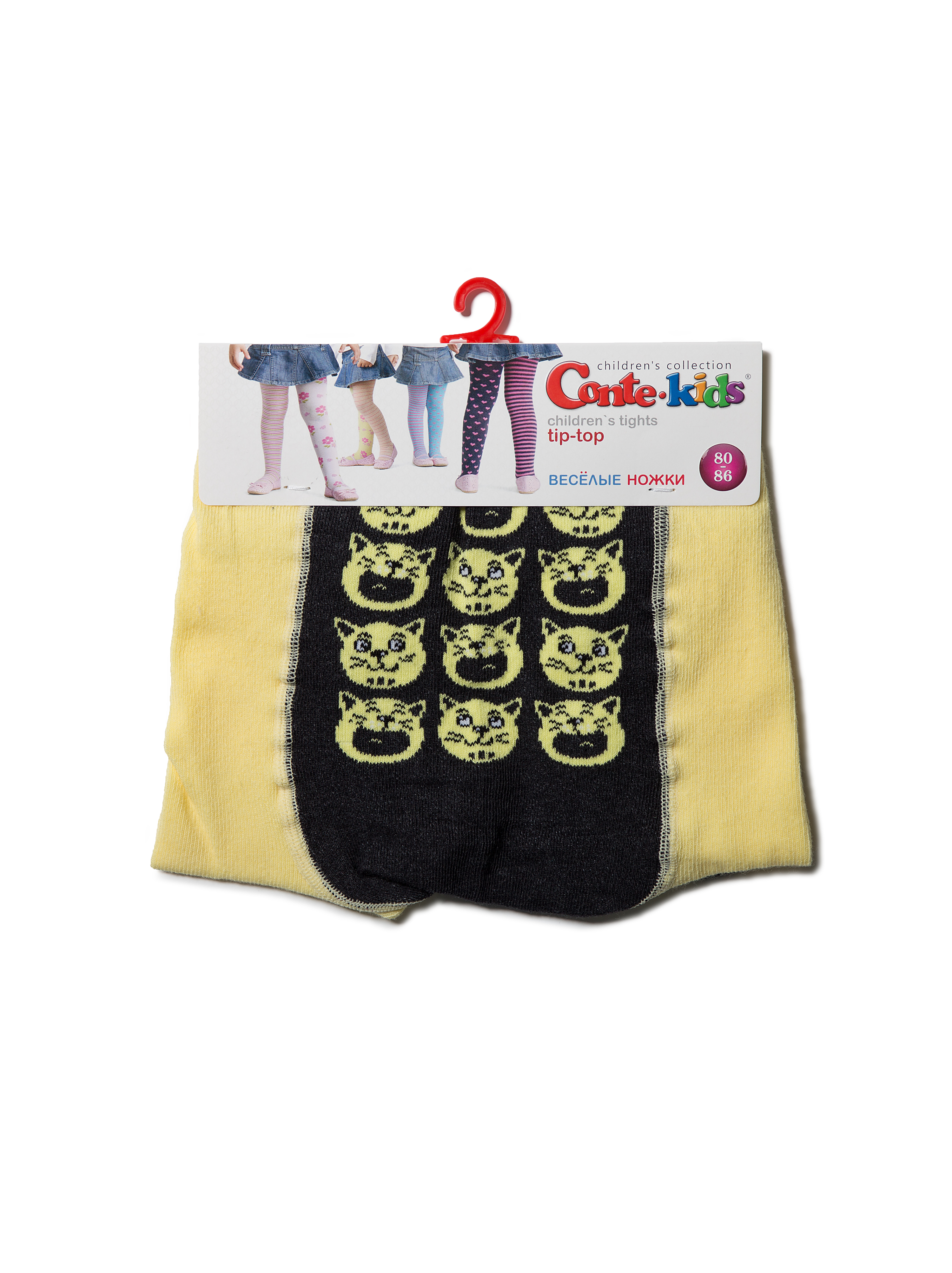 Колготки Conte Kids 14С-79СП сж - фото 3