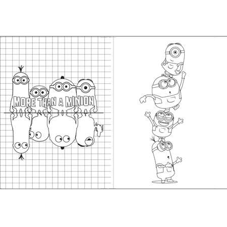 Раскраска с фломастерами ND PLAY Миньоны Команда миньонов