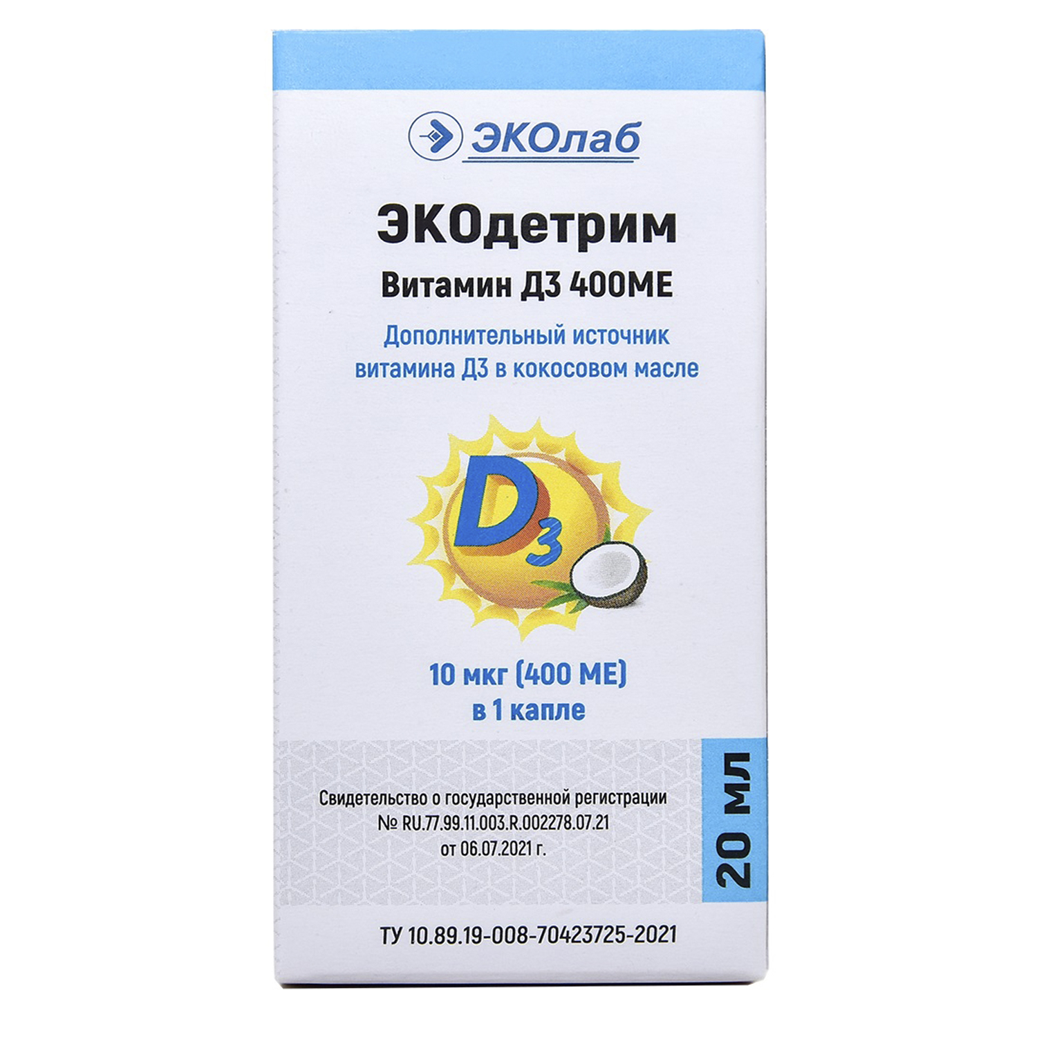 Биологически активная добавка Экодетрим Эколаб Витамин Д3 Экодетрим 400МЕ 20мл - фото 1