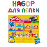 Набор для лепки Hasbro Play-Doh Сказочное королевство 9шт