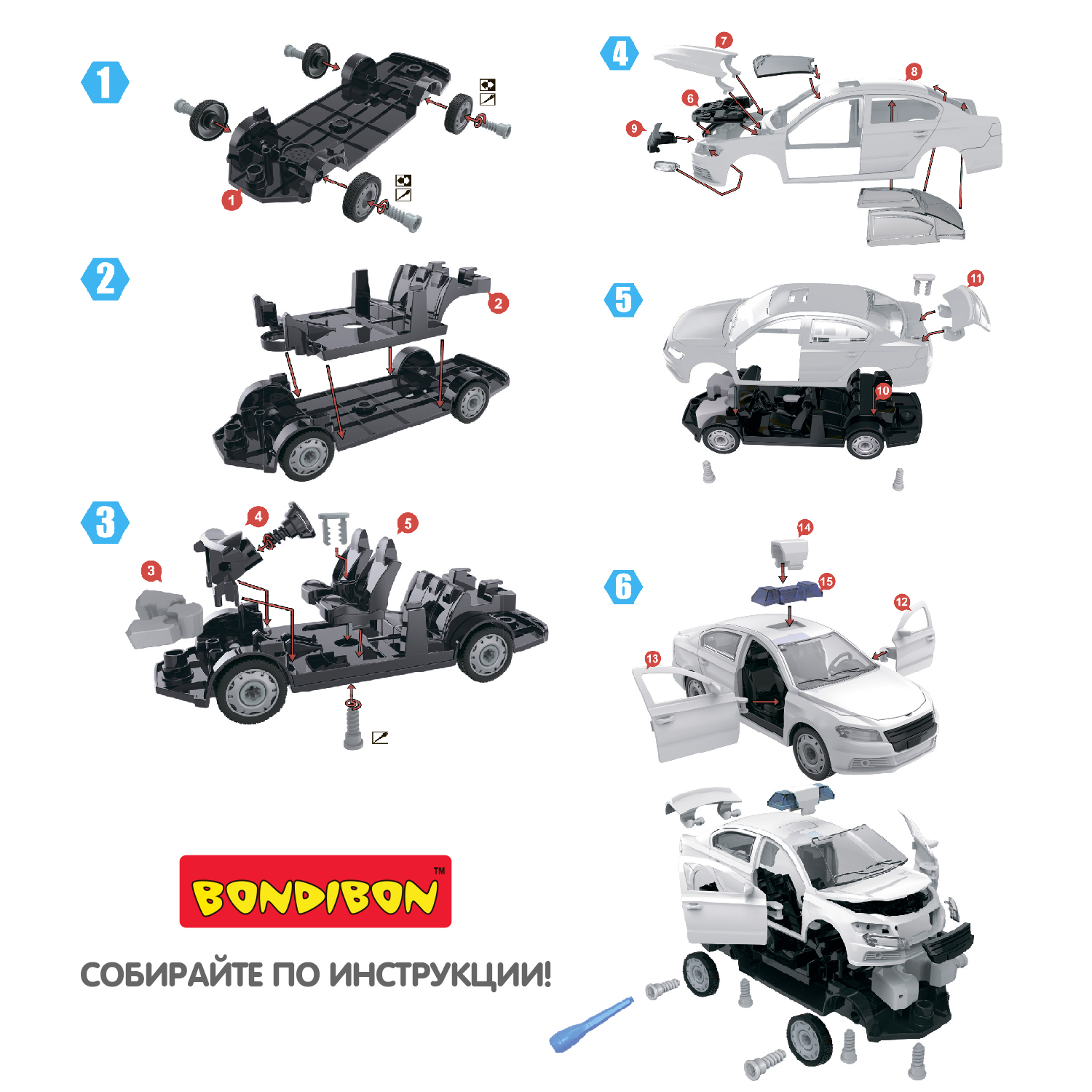 Конструктор BONDIBON ДПС 37 деталей с отверткой серия Собирай и Играй - фото 4