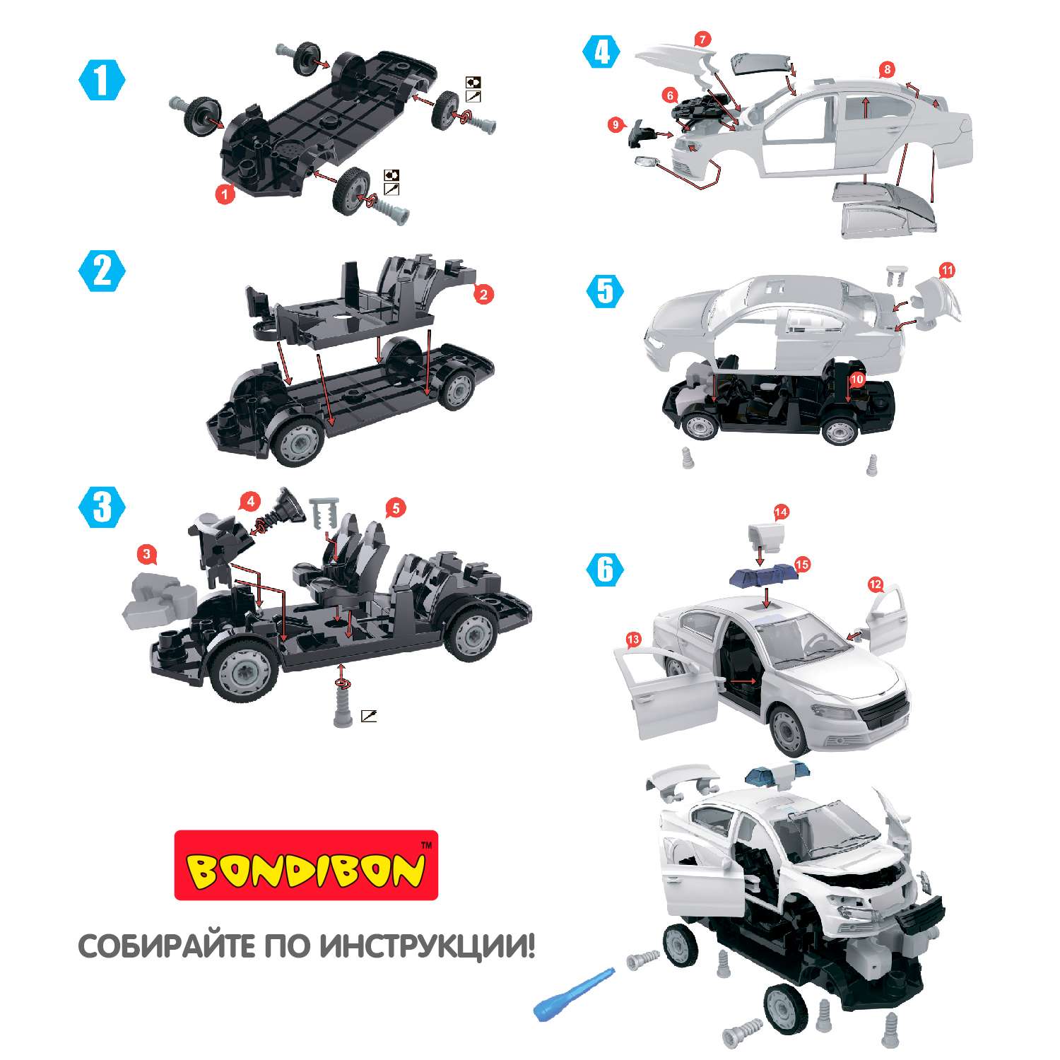 Конструктор BONDIBON ДПС 37 деталей с отверткой серия Собирай и Играй - фото 4