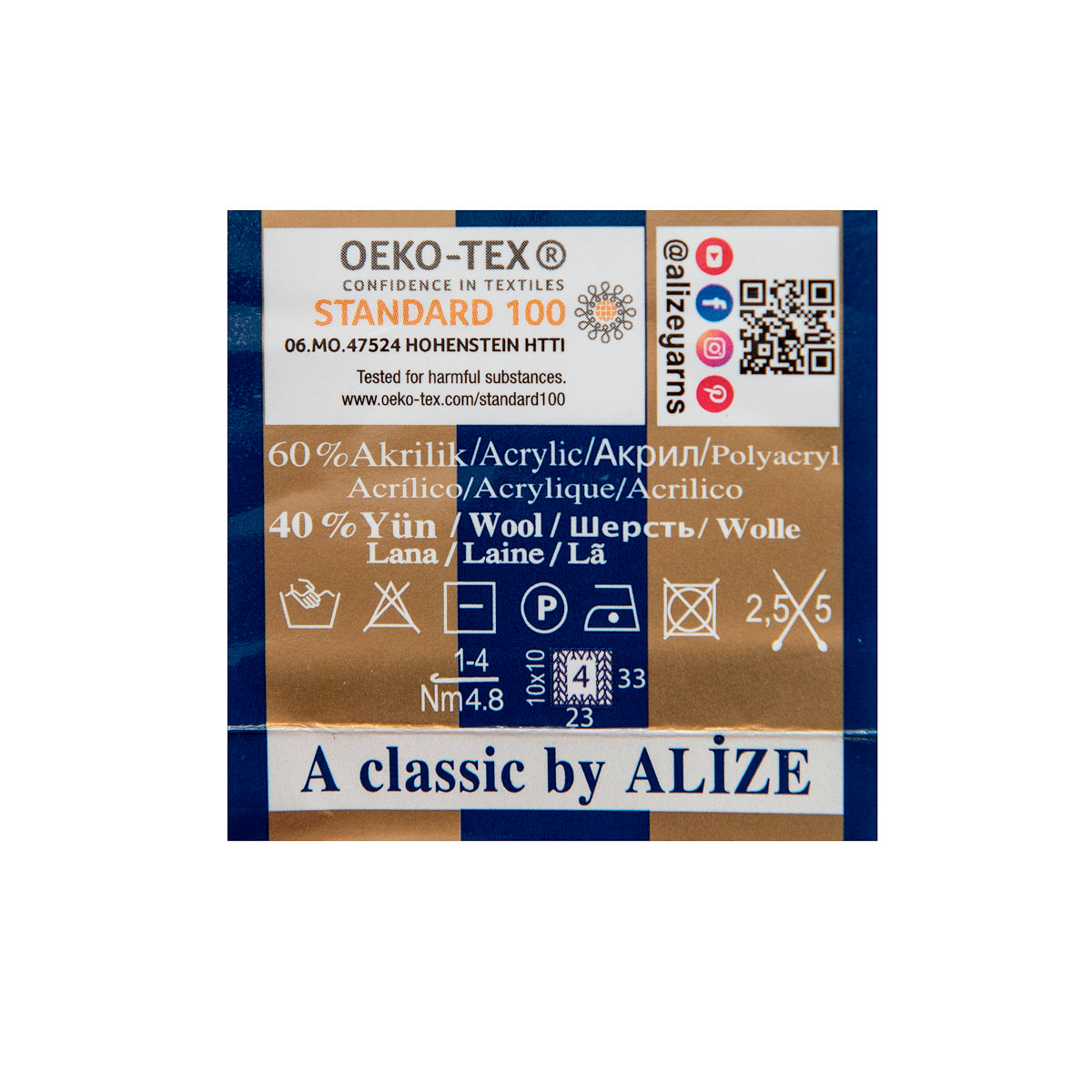 Пряжа Alize мягкая для вязания теплых вещей Angora real 40 100 гр 430 м 5 мотков 87 средне-серый - фото 9