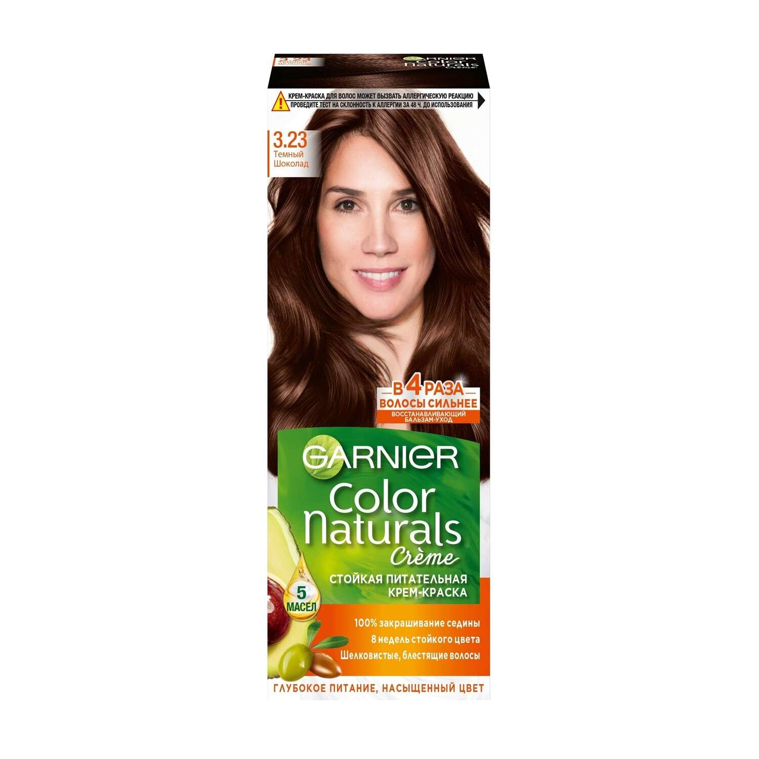 Крем-краска для волос Garnier Color Naturals оттенок 3.23 Темный шоколад - фото 1