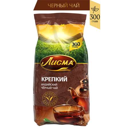 Чай черный Лисма Крепкий мелкий лист 300 гр