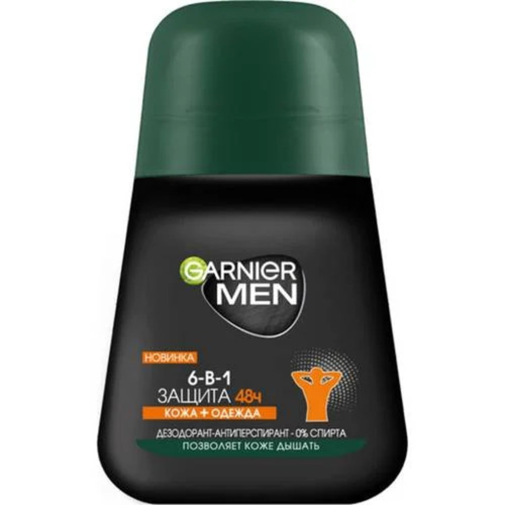 Дезодорант-антиперспирант GARNIER Men 6-в-1 защита 48 часов ролик - фото 1