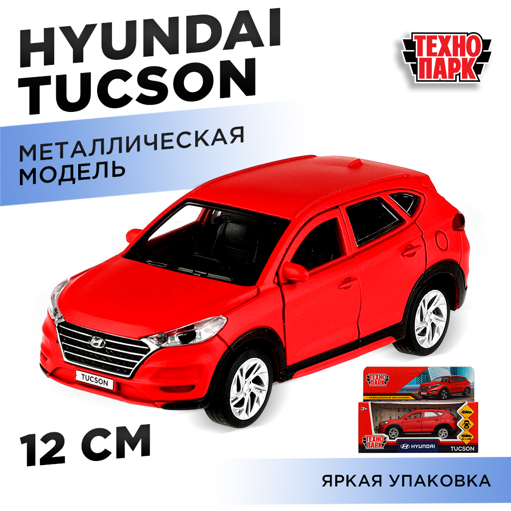 Машина Технопарк Hyundai Tuscon 336378 336378 - фото 6