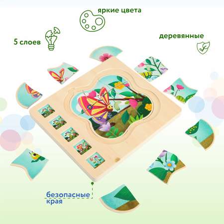 Игрушка BabyGo сортер Цветок