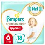 Трусики Pampers Premium Care 18 шт. 6 15+ кг