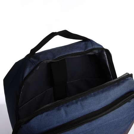 Рюкзак Sima-Land разъем для USB крепление для чемодана цвет синий