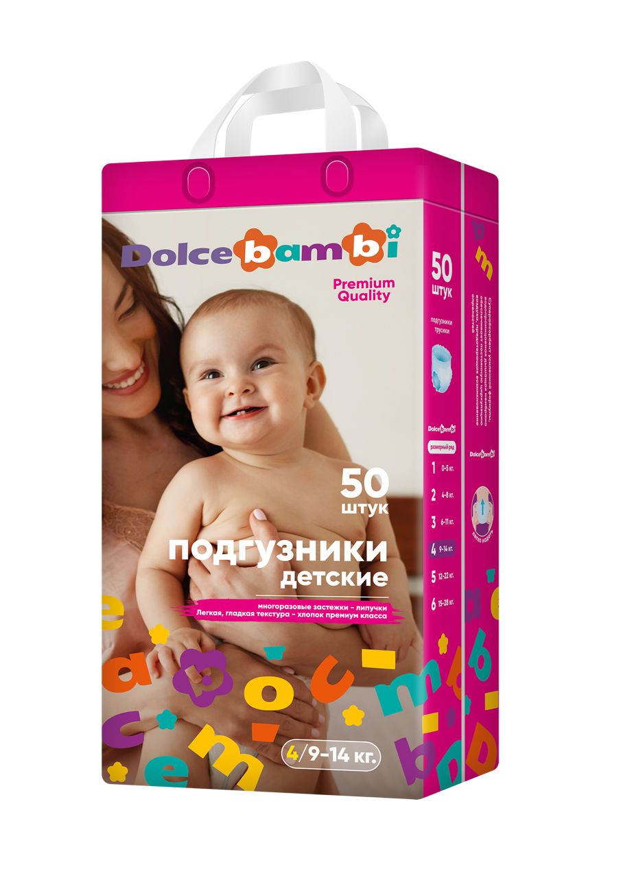 Подгузники Dolcebambi номер 4 - фото 1