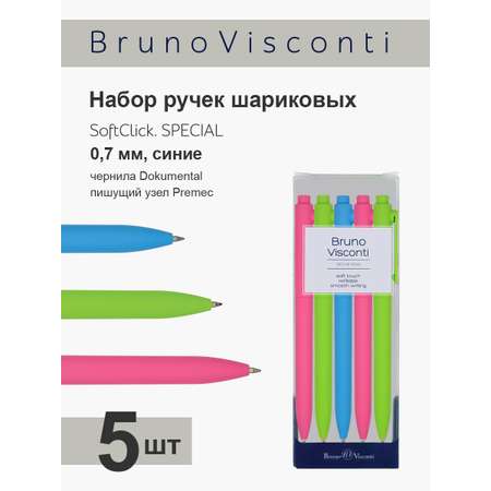 Набор из 5-ти шариковых ручек Bruno Visconti автоматические SoftClick Special синии