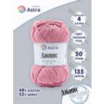 Пряжа для вязания Astra Premium джинс для повседневной одежды акрил хлопок 50 гр 135 м 140 пыльная роза 4 мотка