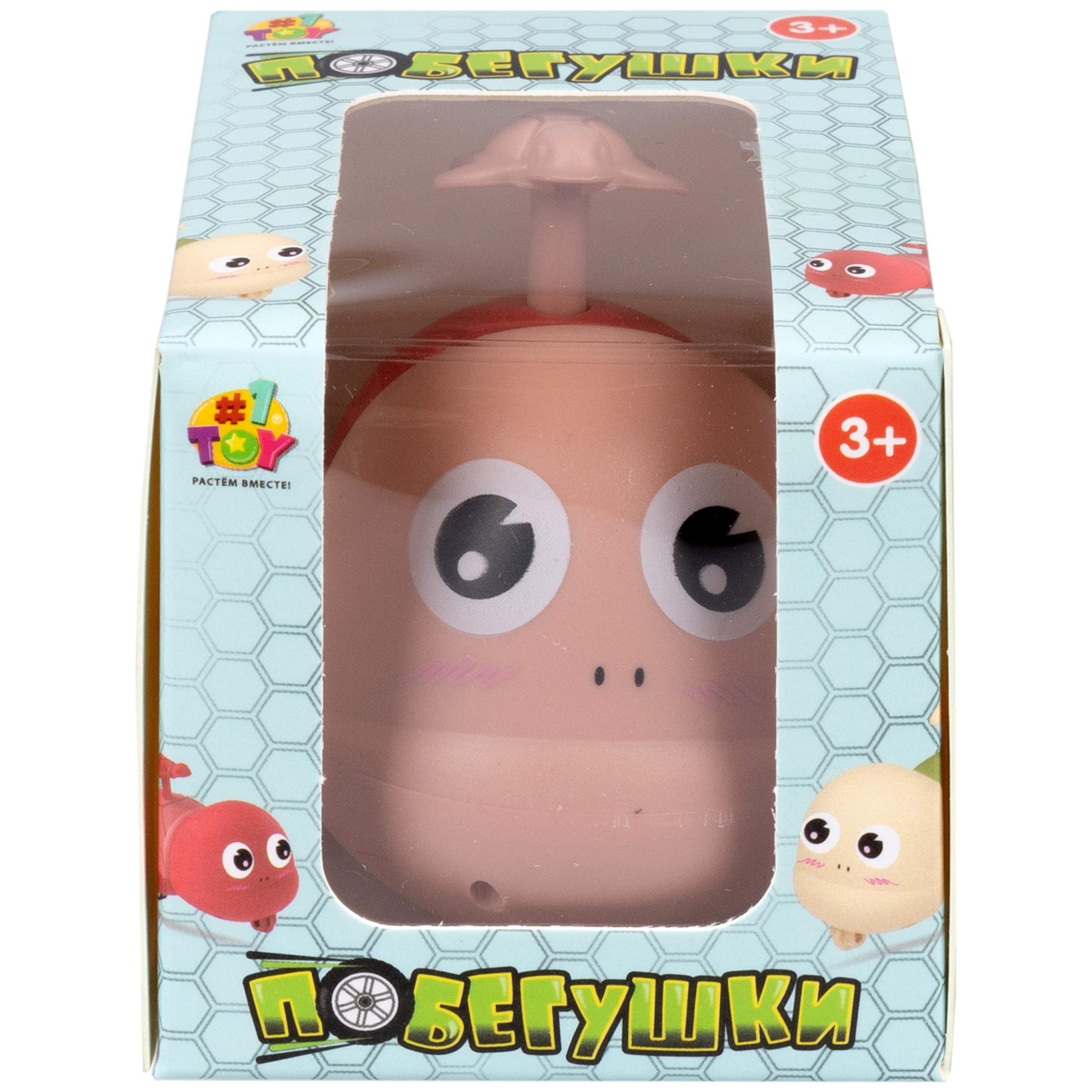 Заводная игрушка для малышей 1TOY Побегушки Черепаха с детенышем инерционная красный панцирь - фото 3