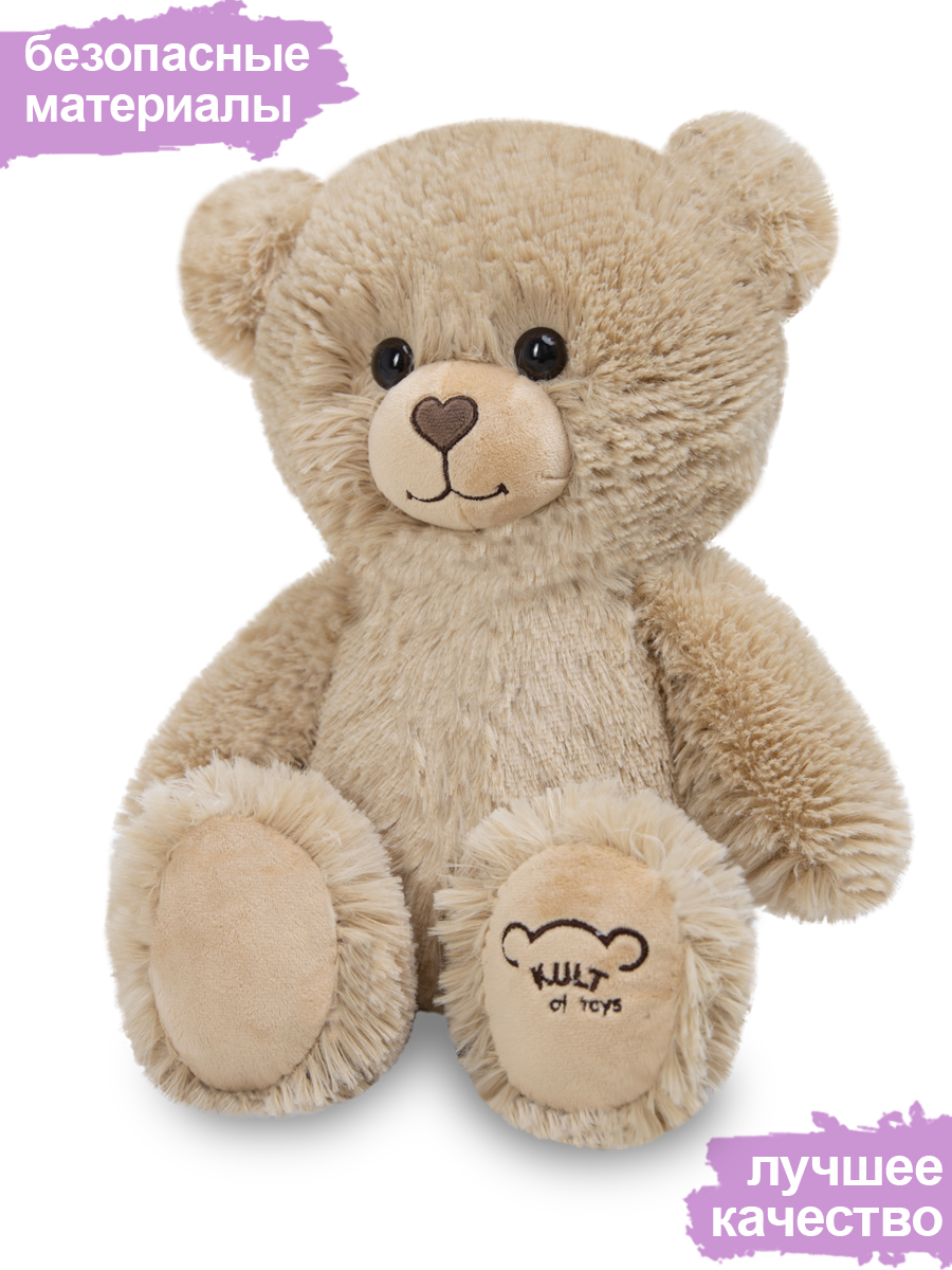 Мягкая игрушка KULT of toys Плюшевый медведь Color Bear кофейный 40 см - фото 5