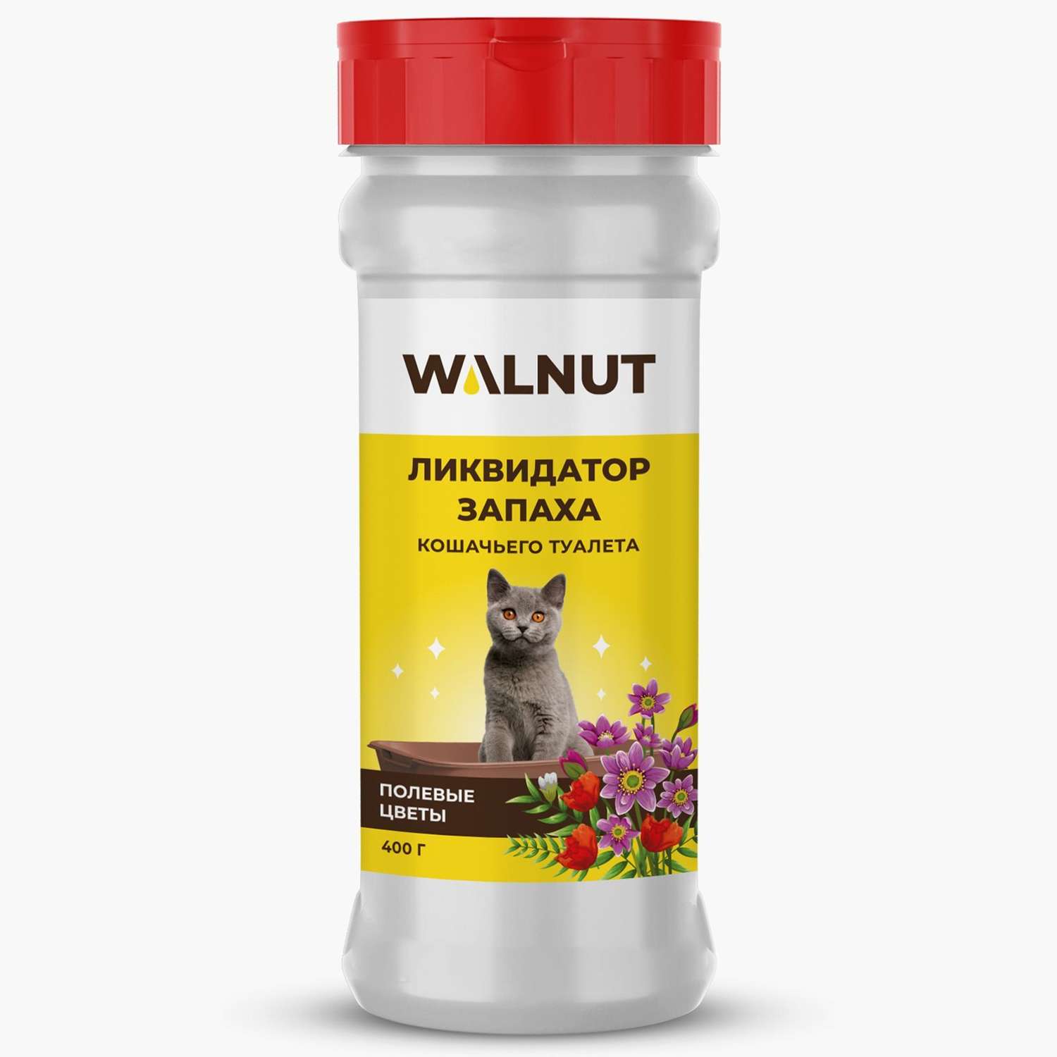 Ликвидатор запаха WALNUT WLN0468 - фото 1