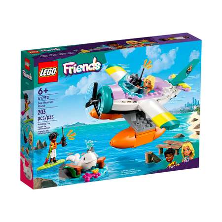 Конструктор LEGO LEGO Friends Спасательный гидросамолет 41752