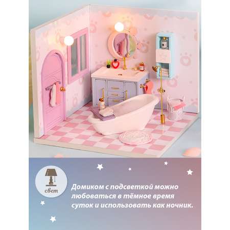 Конструктор интерьерный Lisa Doll Румбокс Ванная комната ночник