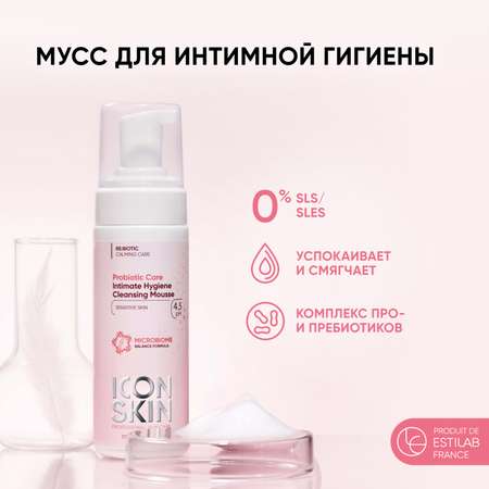 Мусс для интимной гигиены ICON SKIN с пробиотиками probiotic care