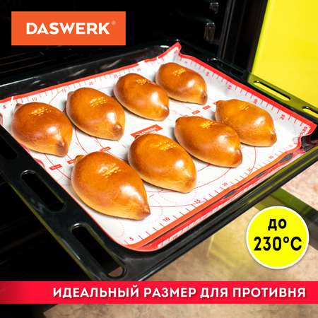 Коврик силиконовый DASWERK антипригарный для выпечки теста и духовки 30х40 см