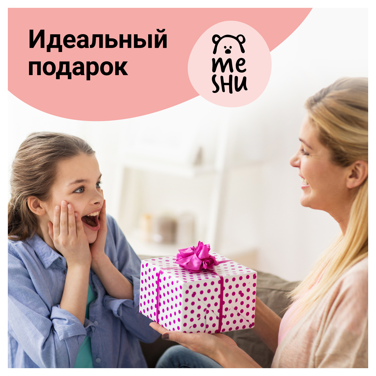 Скетчбук Meshu 60л 150*150 Neko на гребне 120г/м2 - фото 10