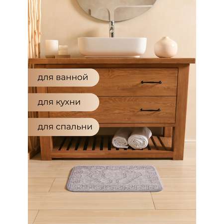 Коврик для ванной Arya Home Collection и туалета противоскользящий 40х60 Dayna Светло-коричневый