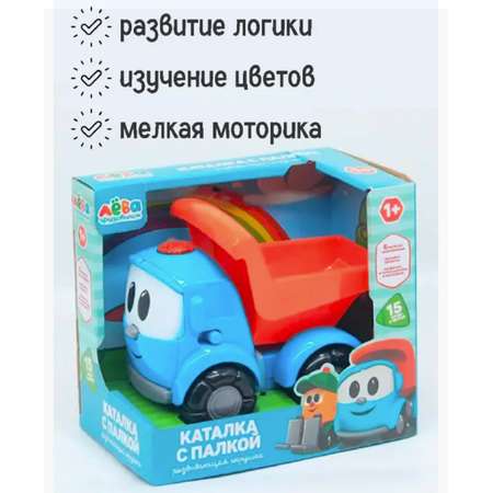 Игрушка ТОТОША каталка