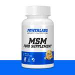 MSM / МСМ Powerlabs метилсульфонилметан