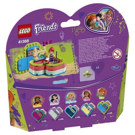 Конструктор LEGO Friends Летняя шкатулка-сердечко для Мии 41388