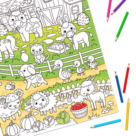 Раскраски-плакаты Буква-ленд Домашние и лесные животные