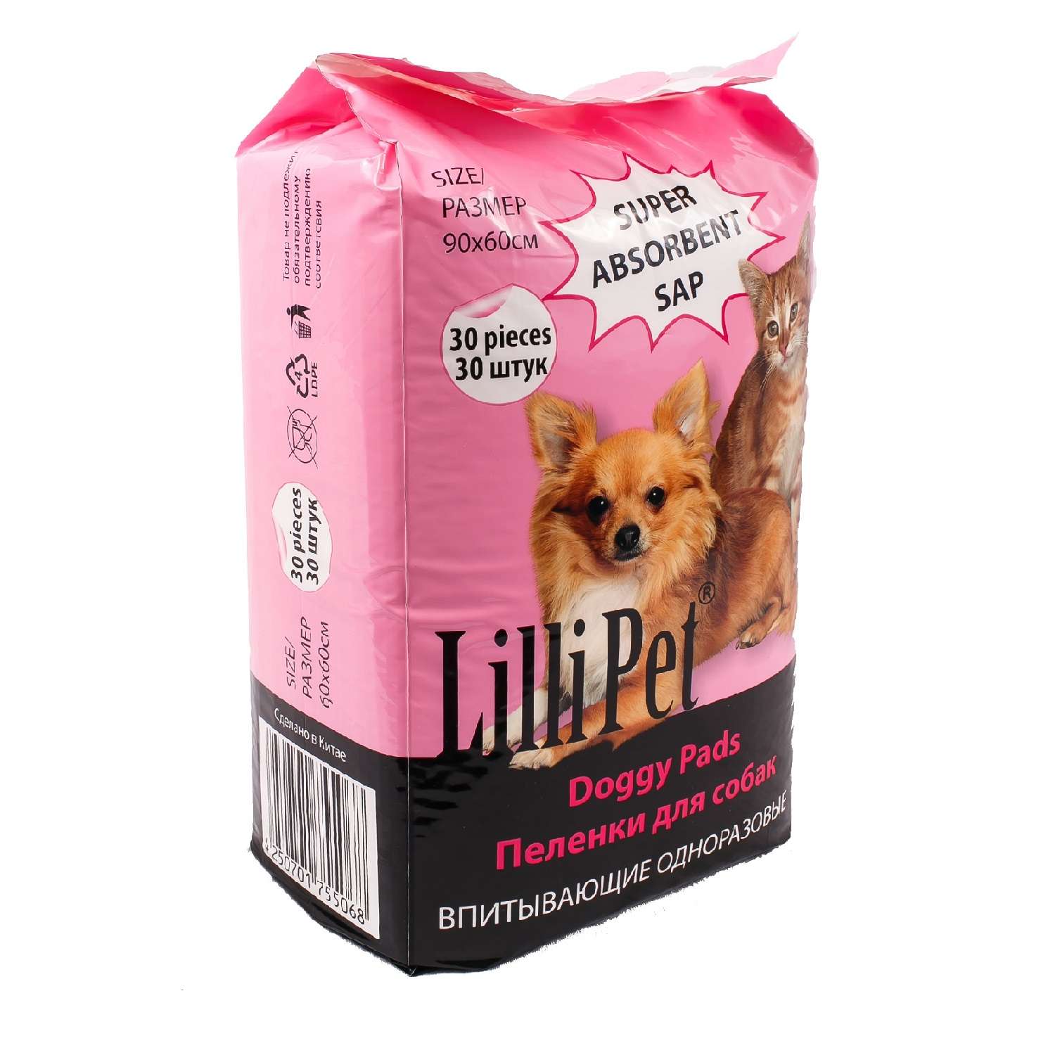 Пеленка для собак Lilli Pet впитывающая 30шт 20-5507 - фото 1