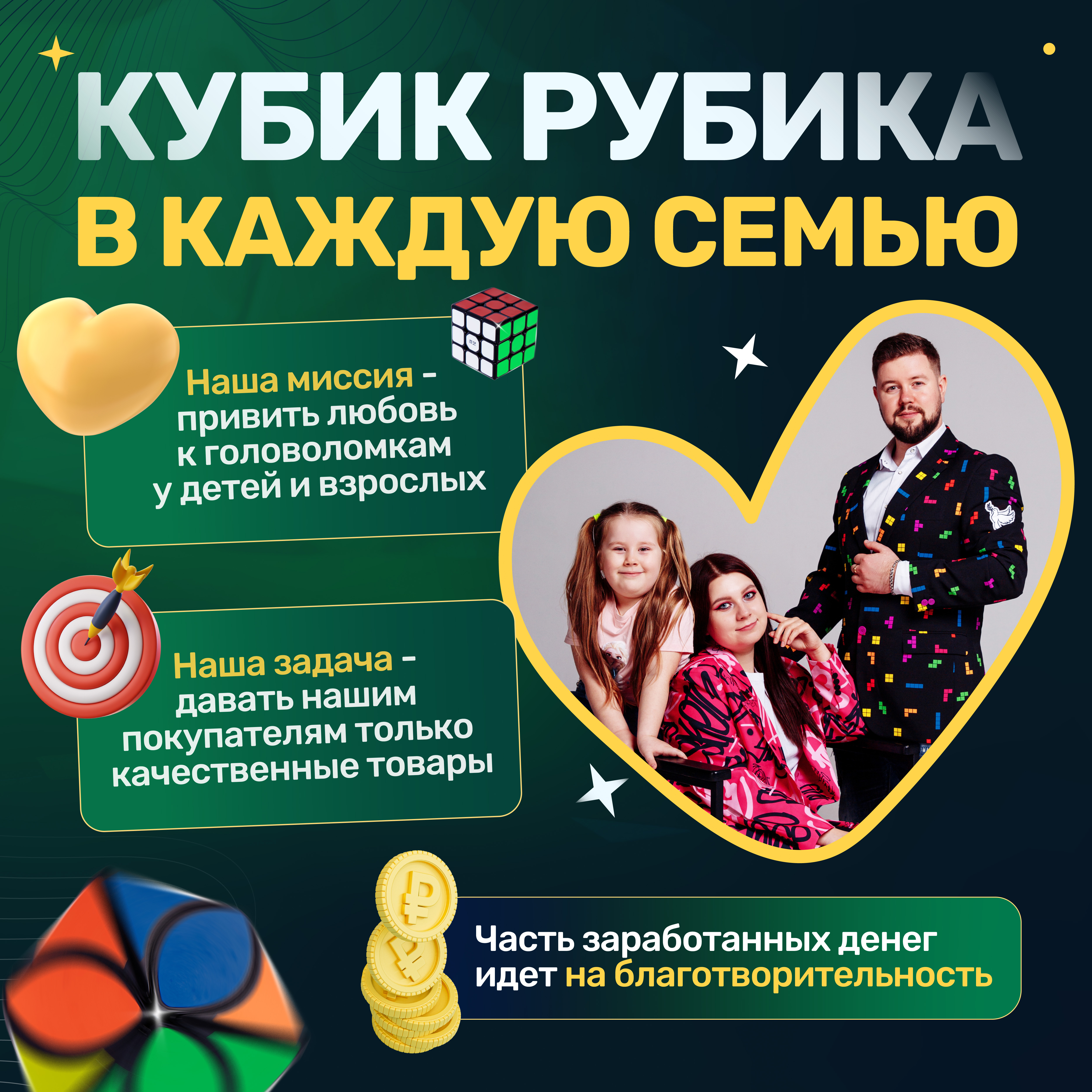 Кубик Рубика QY Toys 2х2 белый - фото 9