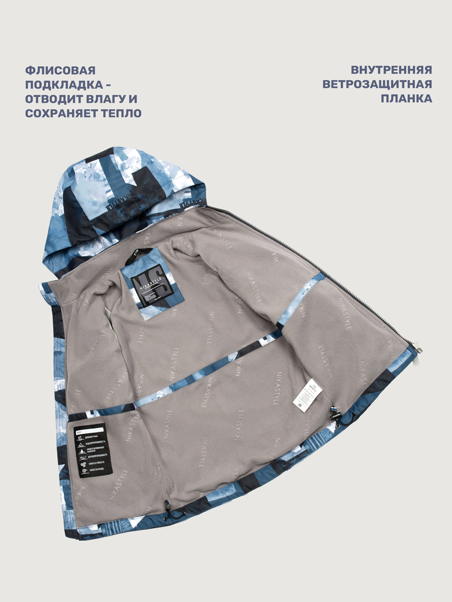 Ветровка NIKASTYLE 4л3125 джинс - фото 6