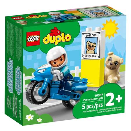 Конструктор LEGO Duplo Полицейский мотоцикл 10967