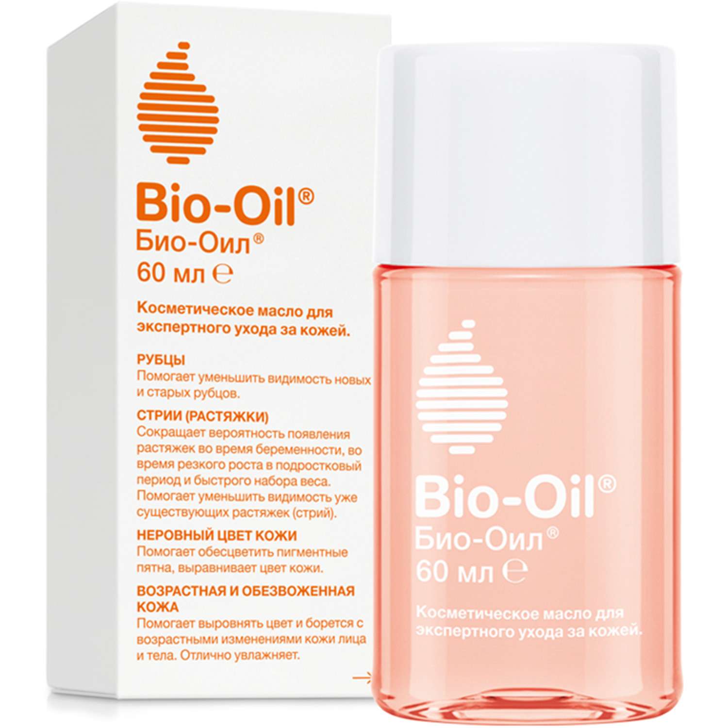 Масло Bio-Oil косметическое - фото 2