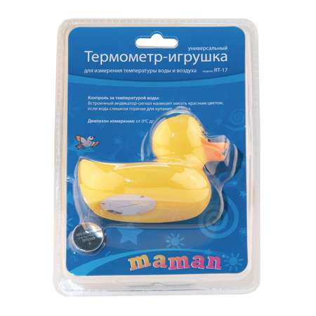 Термометр для воды Maman Утенок
