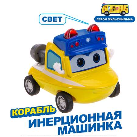 Корабль GoGo Bus желтый