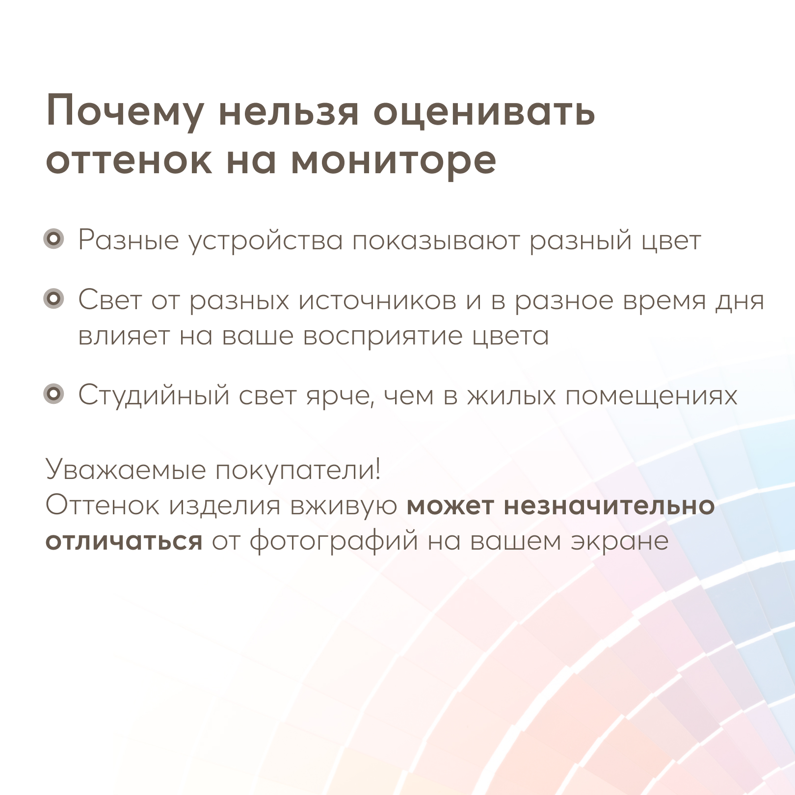 Ниблер Happy Baby в ассортименте - фото 10