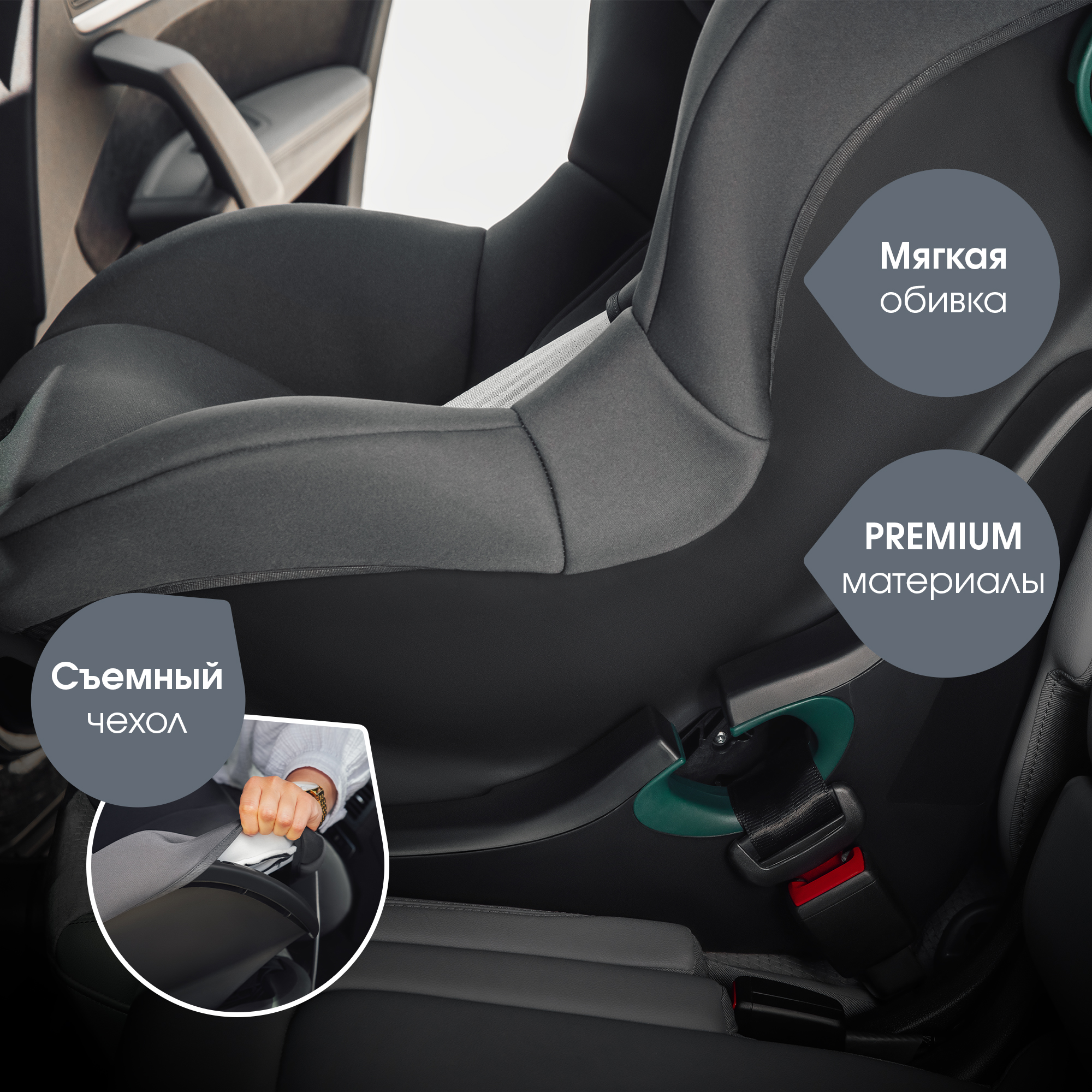 Детское автокресло Britax Roemer King pro midnight grey для детей с 15 мес до 20 кг - фото 9