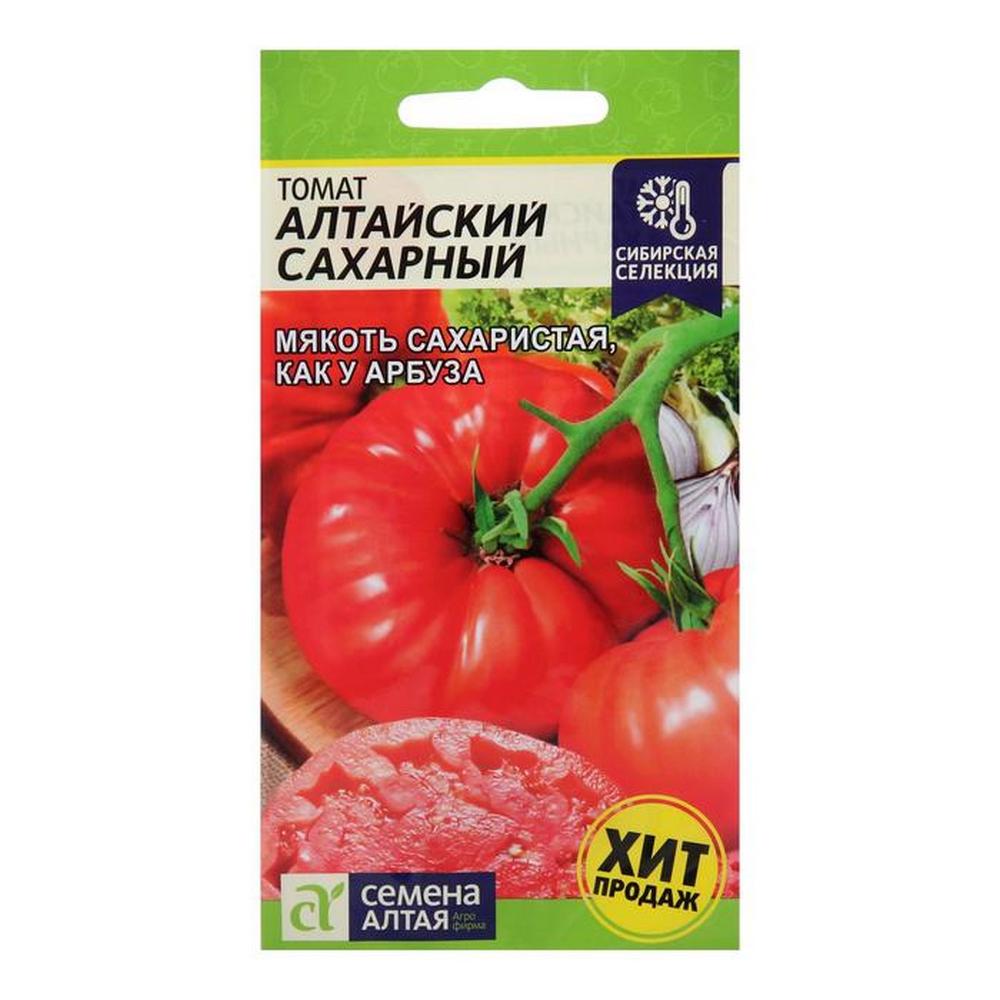 Семена Семена Алтая томат Алтайский сахарный 0.05 г - фото 1