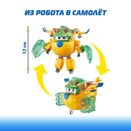 Фигурка Super Wings робот Донни с супер шаром