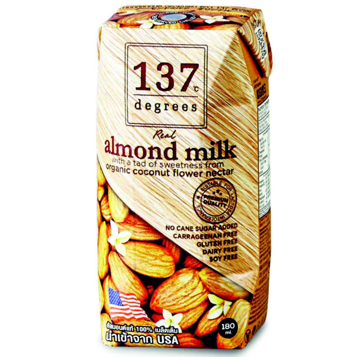 Молоко 137 Degrees миндальлное с нектаром кокосовых соцветий 180мл - фото 1