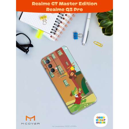 Силиконовый чехол Mcover для смартфона Realme GT Master Edition Q3 Pro Союзмультфильм Полетели