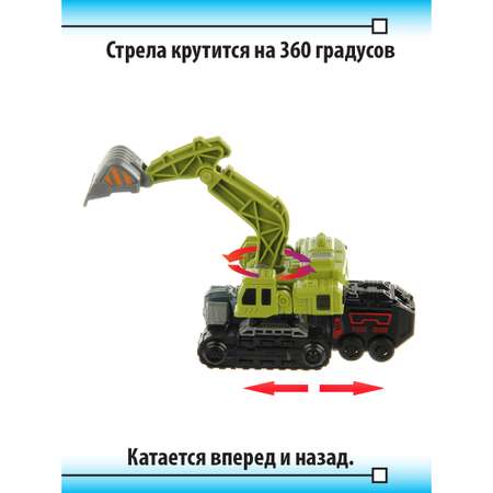 Фигурка Veld Co Робот-экскаватор