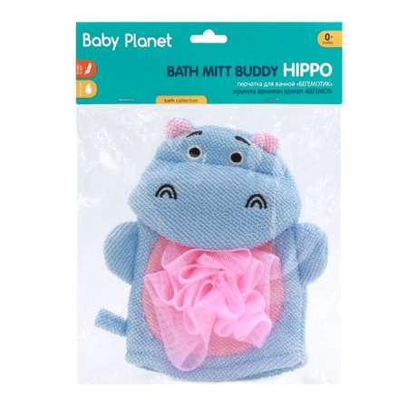 Перчатка для ванной Baby Planet 8413