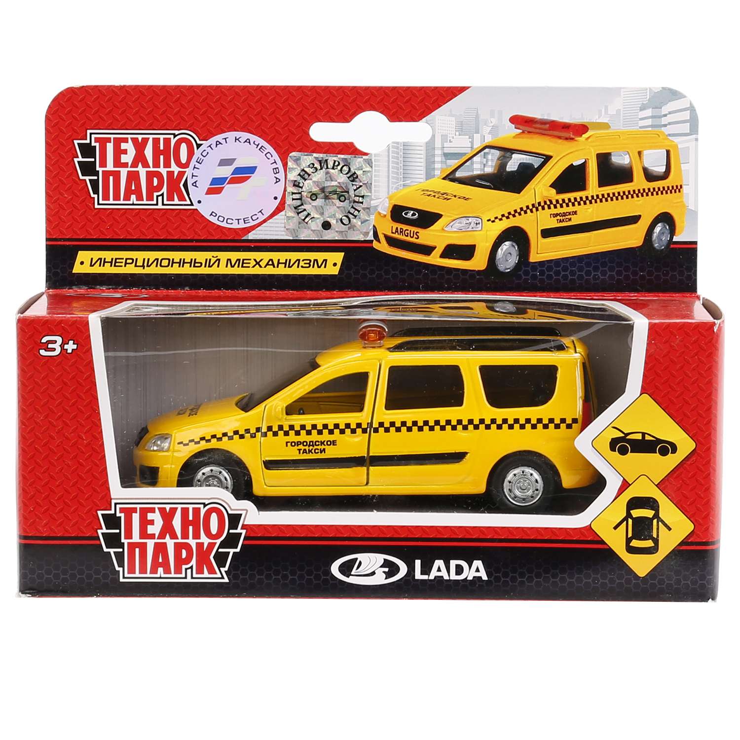 Машина Технопарк Lada Largus Такси 231159 231159 - фото 3