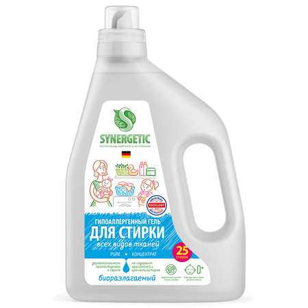 Гель для стирки Synergetic Pure с 0месяцев 1.5л